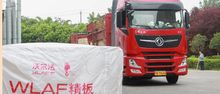 新突破！WLAF溯源精板精板全面进击东南亚市场！国际壁垒成历史，版图扩张势头强劲！