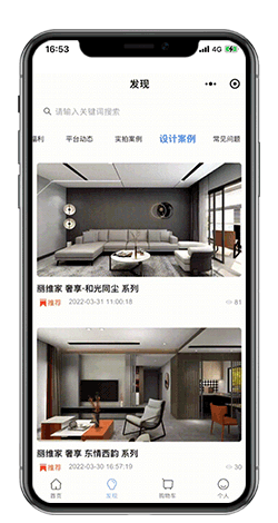 2.gif